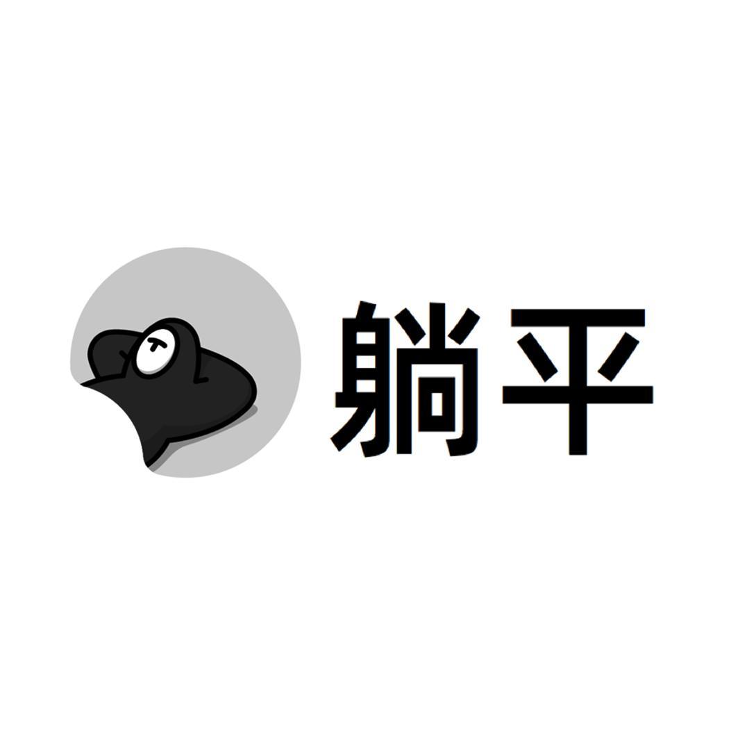 他渡—自悟